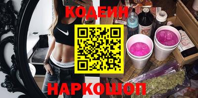 тгк Берёзовский