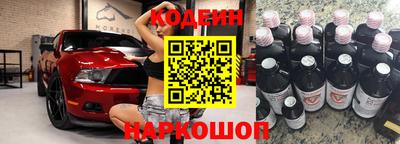 mdpv Берёзовский