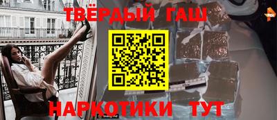 эйфоретик Беслан