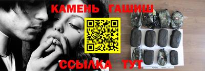 эйфоретик Беслан