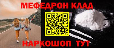 mdpv Берёзовский