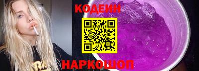 mdpv Берёзовский