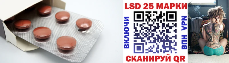 наркошоп  Старая Купавна  ЛСД экстази ecstasy 