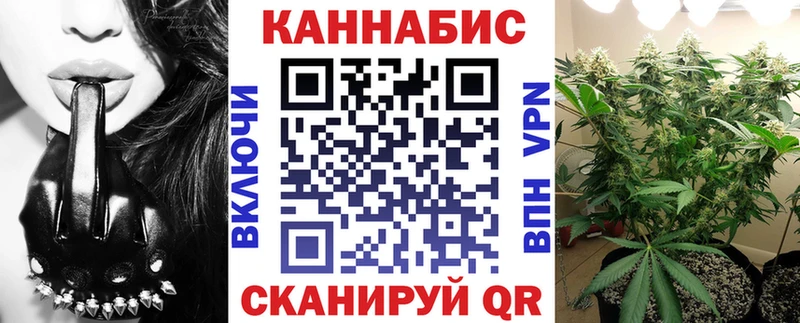 Шишки марихуана марихуана  blacksprut зеркало  Старая Купавна 