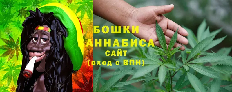 Бошки Шишки Bruce Banner  Старая Купавна 